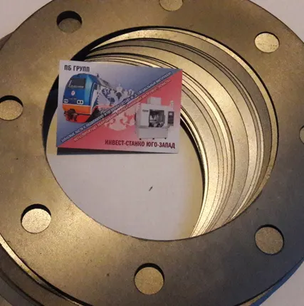 Фото №0 Диски муфты