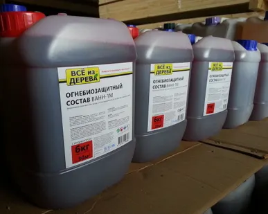 фото Огнебиозащита ВАНН-1 М без индикатора 6кг