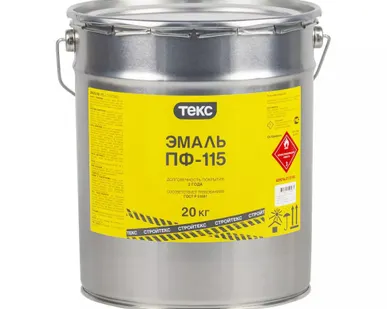 фото Эмаль ПФ-115 красная СтройТЕКС 20 кг