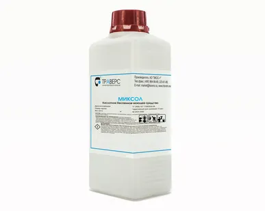 фото Миксол 5кг. (5 л.) Химия для клининга
