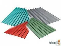 Фото №0 Профлист