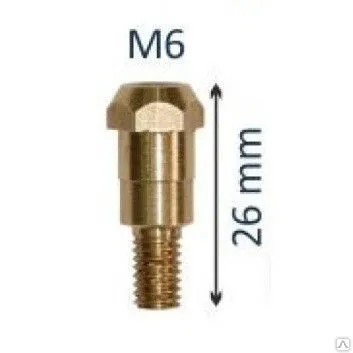 Фото №0 Вставка для наконечника 24KD