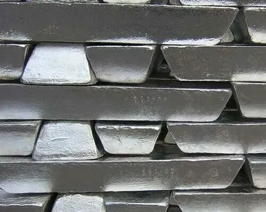 фото Магний Мг90 (ГОСТ804-93)