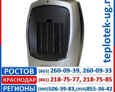 фото Обогреватели Комфорт