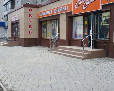 фото Благоустройство магазина. Экскаваторы / Погрузчики / Самосвалы