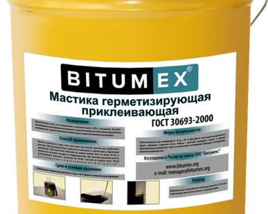 фото Мастика приклеивающая для пенополистирола "Bitumex" (ведро 21,5 л)