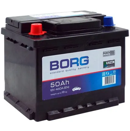 Фото №0 Аккумулятор BORG Standard 50 Ач п.п.