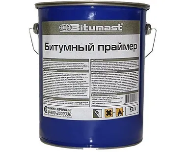 фото Праймер битумный 21,5 л BITUMAST металл