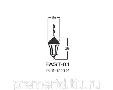 фото Светильник подвесной на цепочке Астория FAST-01