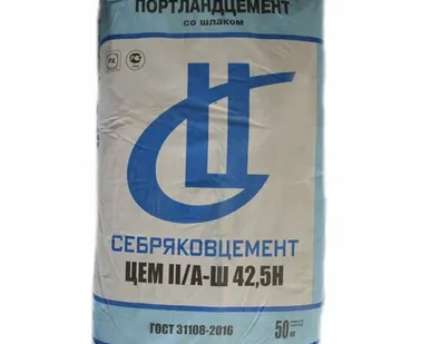 фото Портландцемент со шлаком ЦЕМ II/А-Ш 42,5Н Д20 (Себряков), 50 кг