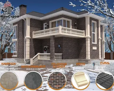 фото 3D-визуализация домов