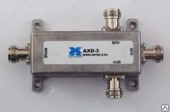 фото Делитель универсальный AXD-3