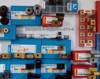 фото LNUX 301940 9215 PRAMET Резцы