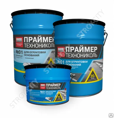 Фото №0 Праймеры битумно-полимерные ТЕХНОНИКОЛЬ в ведрах по 16кг
