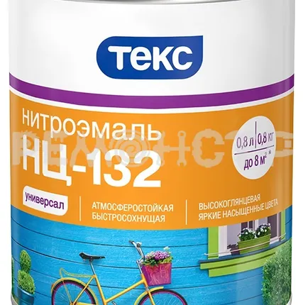 Фото №0 Эмаль НЦ-132  0,8кг белая ТЕКС (14/70) П зз