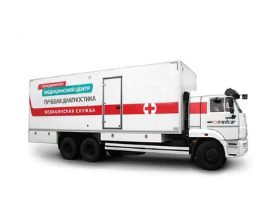 фото Мобильный рентгеновский комплекс ПМК «Лучевая диагностика»