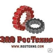 фото Крестовина 41мм/29070000411