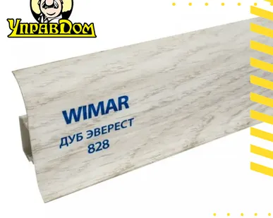 фото Плинтус Wimar Wimar/ 828 Дуб эверест