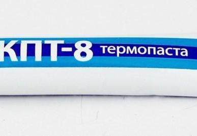 фото Термопаста КПТ-8 Паста теплопроводящая