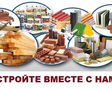 фото Потолок AMP Atlant 12мм 12шт. 4,32м2 уп