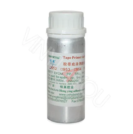 Фото №0 Праймер 100 мл