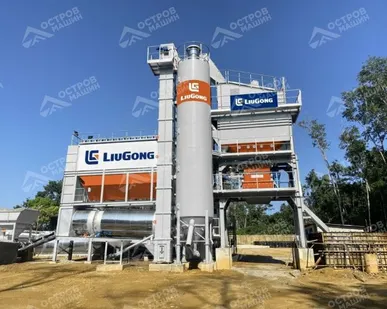 фото LiuGong LAP1000 асфальтосмесительный завод 80 тонн