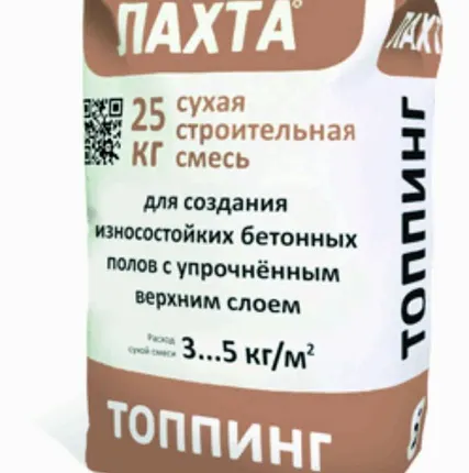 Фото №0 ЛАХТА Топпинг