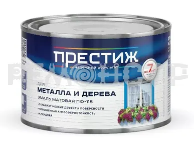 фото Эмаль ПФ-115  0,4кг белая мат ПРЕСТИЖ (28/1400) зз П
