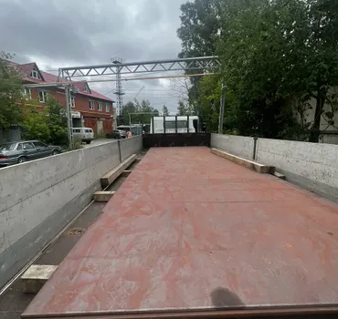 СтальПрофит