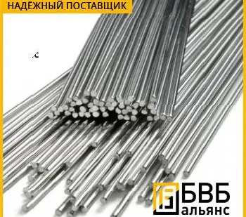 фото Пруток прецизионный 20 мм 36Н Инвар