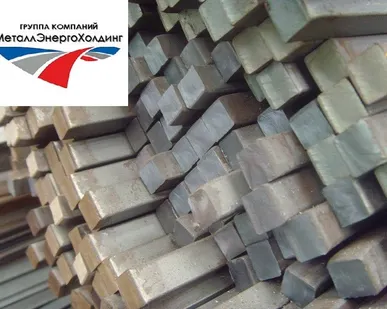 фото Люк средний тип С В125 8,5- 60х60 , 12,5 тн квадратный ГОСТ 3634 - 99 кг