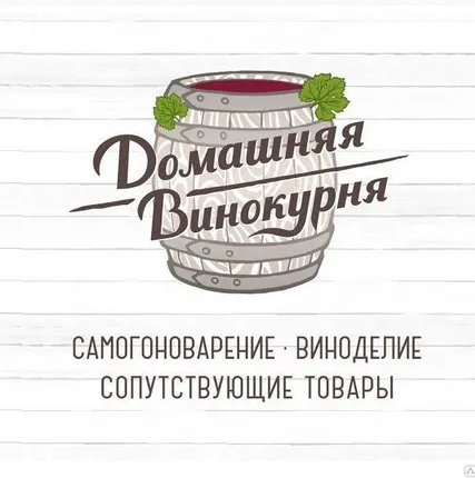 Фото №0 Бутыль Т. О. 82 10 литров (зеленая)