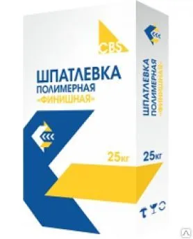 Фото №0 Шпатлевка полимерная CBS "ФИНИШНАЯ" 25 кг