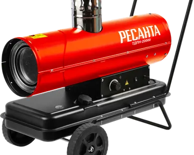 фото Ресанта Тепловая дизельная пушка непрямого нагрева ТДПН-20000 Ресанта