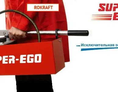 фото SUPER-EGO (Испания) RP 50S