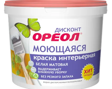 фото Краска ОРЕОЛ интерьерная моющаяся белая матовая ДИСКОНТ 3кг