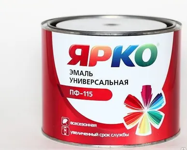 фото Эмаль ПФ-115 2,7 кг (белая)ЯРКО