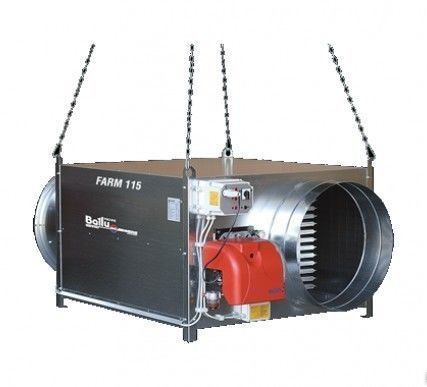 Фото №0 Теплогенератор Arcotherm FARM 115 M LPG