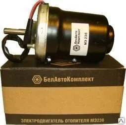 фото Электродвигатель отопителя МЭ236 12V, 25 Вт
