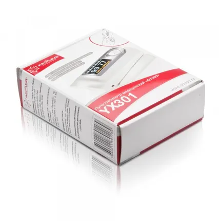 Фото №3 ПУЛЬСОКСИМЕТР &quot;Armed&quot; YX301 (с поверкой)