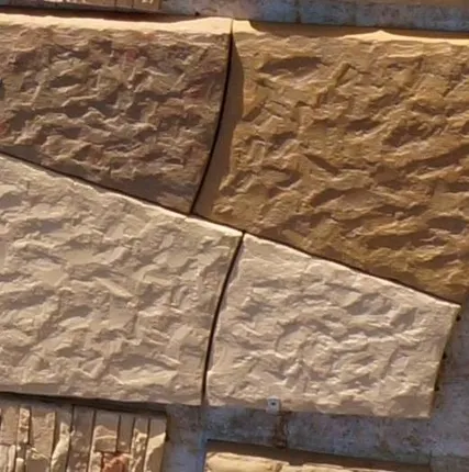 Фото №0 Плитка тротуарная Тропинка «Волна», 2 шт.