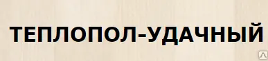 фото Формирование проёмов шириной менее 60см (прихожая) штукатурным составом
