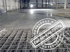фото Бетон мелкозернистый М100