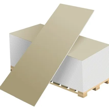 Фото №0 Гипсокартон ГКЛ Волма 2500х1200х9.5мм