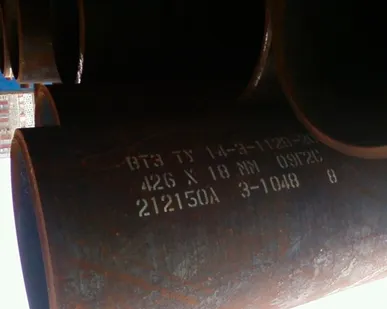 фото ТРУБА 09Г2С  ТУ 14-3Р-1128-2007, ТУ 14 3 1128 2000, ТУ 14 159 1128 2008