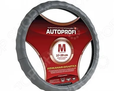 фото Оплетка на руль Autoprofi AP-265