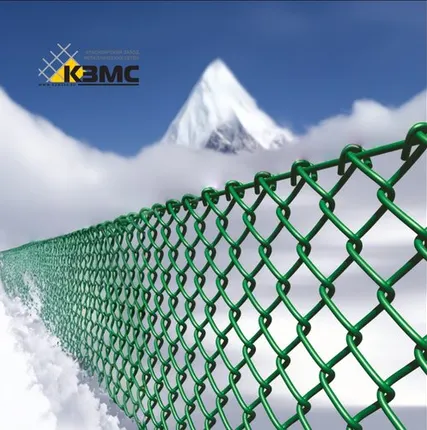 Фото №0 Сетка рабица ПВХ Ø 1,6х(50х50)размер рулона 2х10 м. (зеленая)