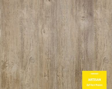 фото Ламинат Tarkett ARTISAN Дуб Орсе модерн