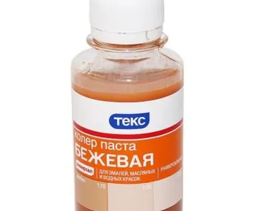 фото Колеровочная паста №15 бежевая Текс 0,5л