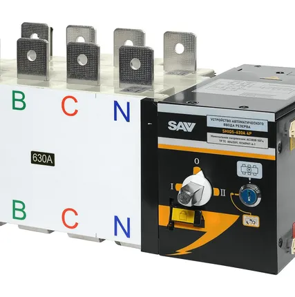 Фото №0 Реверсивный рубильник АВР (устройство автоматического ввода резерва) SHIQ5-630 4P